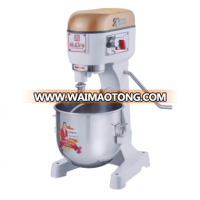 food processor blender mixer food mixer food blender mixer