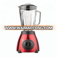 Glass Jar 7 In 1 Small Dry Food Powder Stainless Steel Mixer Grinder Chopper Blender