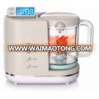 Adjustable angle LCD display digital control multifunctional domestic baby food processor