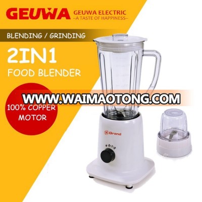 GEUWA 2 IN 1 multifunctional mixer blender for household B39