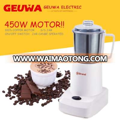 GEUWA stainless steel cup electric coffee grinder B30